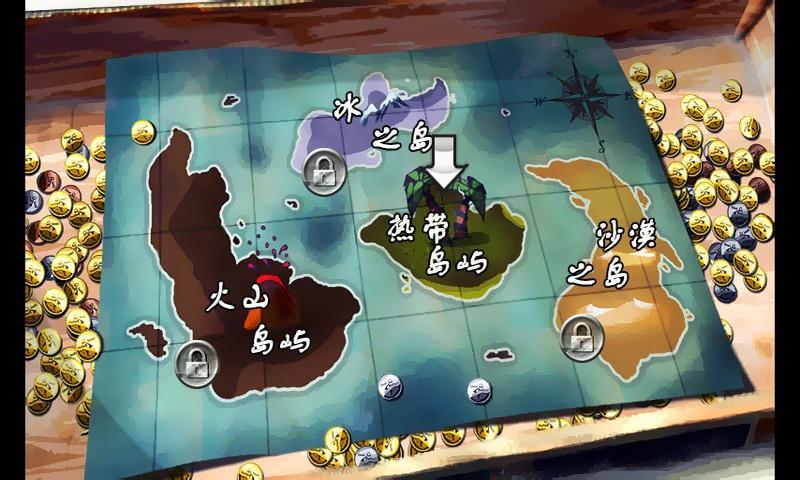 海边防弹