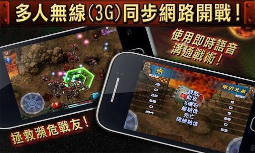 枪火兄弟连 Gun Bros