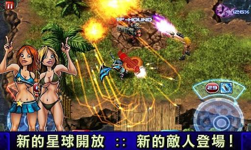 枪火兄弟连 Gun Bros