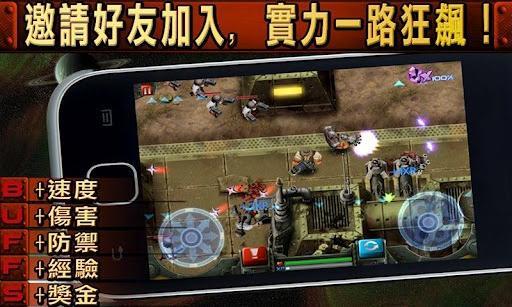 枪火兄弟连 Gun Bros