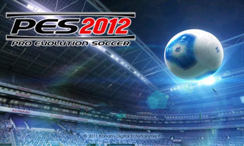 实况足球2014