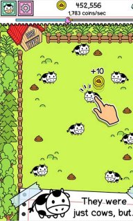 疯狂奶牛进化