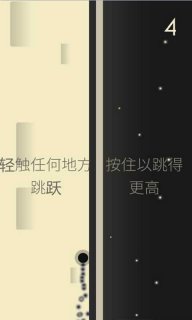 双生儿