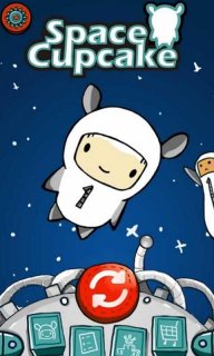 太空蛋糕