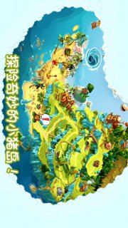 愤怒的小鸟英雄传