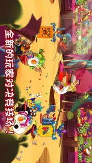 愤怒的小鸟英雄传