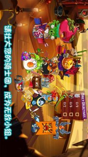 愤怒的小鸟英雄传