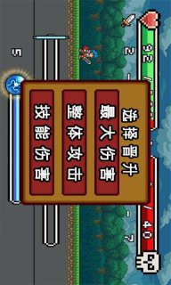 平凡的大冒险