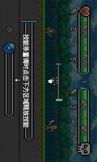 平凡的大冒险