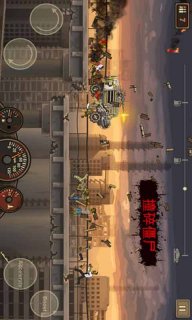 战车撞僵尸2