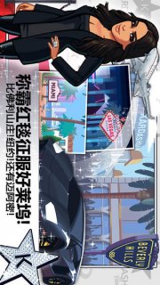 金卡戴珊好莱坞