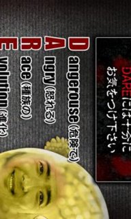 用你塞满整个地球吧