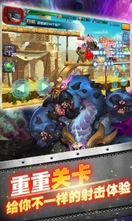 丧尸国度