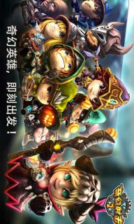 奇幻射击2