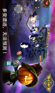 奇幻射击2