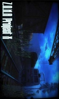 ZONA计划
