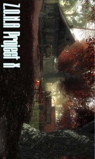 ZONA计划