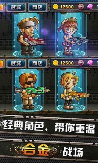 穿越僵尸前线2015