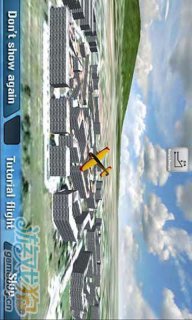 飞行表演赛AA