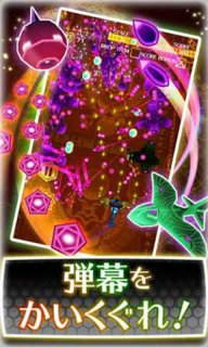 混乱飞行(暂未上线)