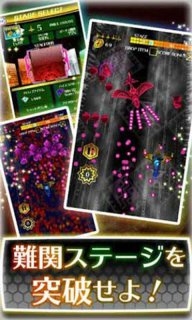 混乱飞行(暂未上线)