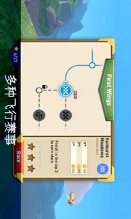 云端漂移