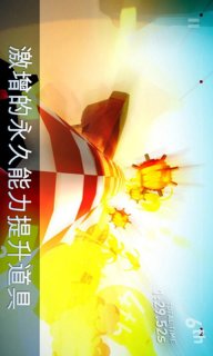 云端漂移