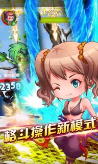 剑灵无双2
