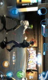 暴力兄弟会