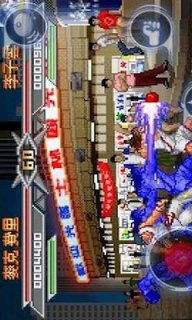 赤拳道