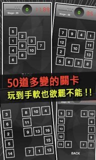 无限15秒