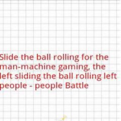 百灵五子棋(暂未上线)