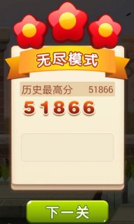 我去上学啦