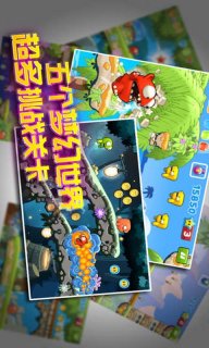 超级冲冲冲