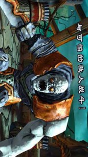 死亡绝境