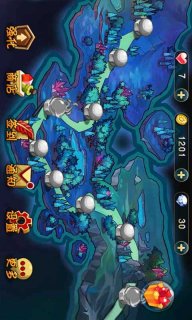全民奔跑吧