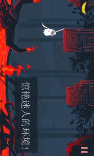 莫布