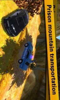 顶级警车登山赛