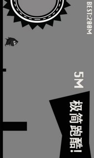跑跑大猩猩