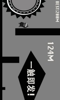 跑跑大猩猩
