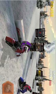 雪上摩托车