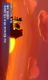 猫猫小镇