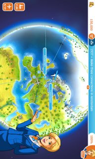 航空帝国