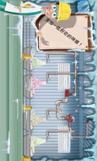 冰淇淋工厂甜点
