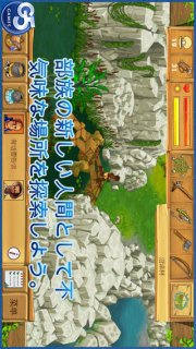 孤岛余生2完整版