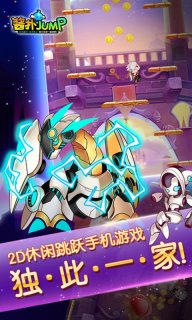 酱扑