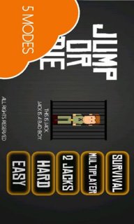 跳跃死
