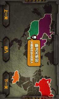 CS反恐狙击2015