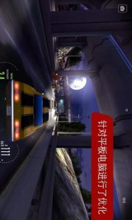 肌肉狂奔