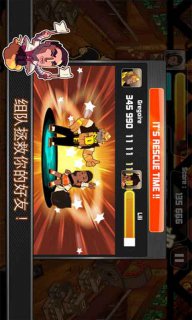 兄弟好基友